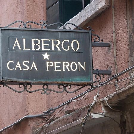 Albergo Casa Peron Venise Extérieur photo